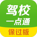 超越唐斯！力压布伦森！总决赛最强“大腿”，实力或已不输伦纳德
