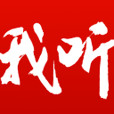篮网欲交易换快船5号签