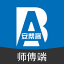 快船对于亚利桑那大一后场也颇感兴趣，他也是5号签的潜在目标？