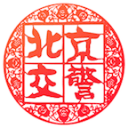 Amick：若交易字母哥计划破裂 伦纳德&莫兰特将成为B计划