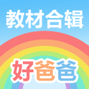 快船有意交易得到杰伦·布朗