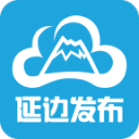 保罗乔治签约代言FlexiSpot