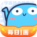 曝鹈鹕有意求购快船5号签