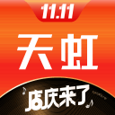 虎扑热议：看身高比看年龄更靠谱？